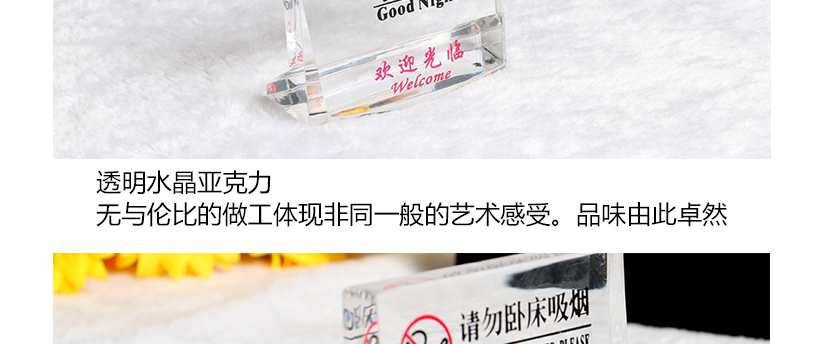 無(wú)與倫比的做工體現(xiàn)非同一般的藝術(shù)感受
