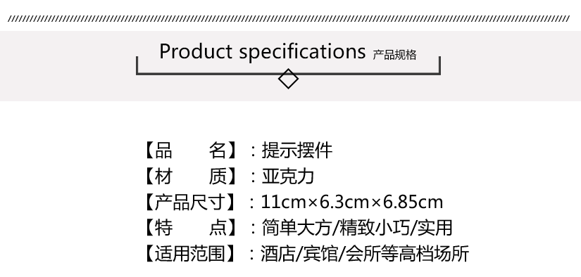 產(chǎn)品介紹