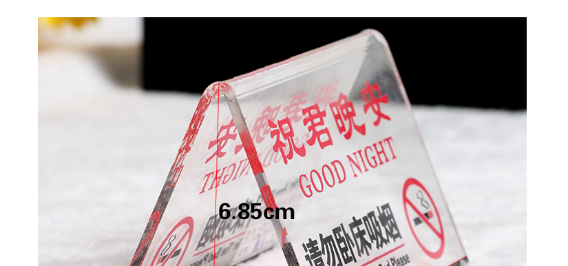 產(chǎn)品尺寸