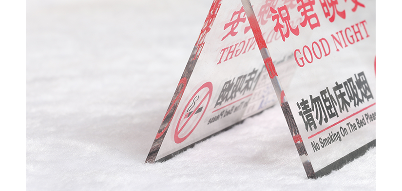 產(chǎn)品細(xì)節(jié)