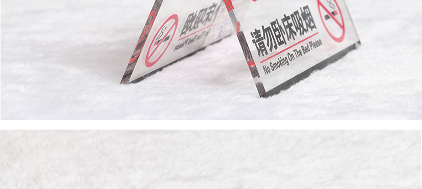 側(cè)面展示