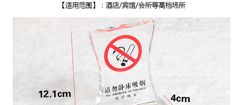 尺寸測(cè)量