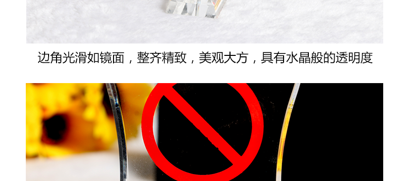 表面光潔如鏡面，精美時(shí)尚