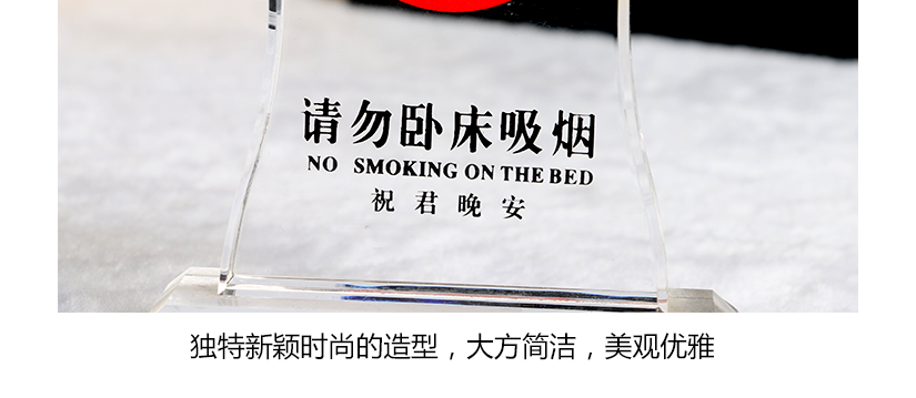 時(shí)尚造型，優(yōu)雅大方