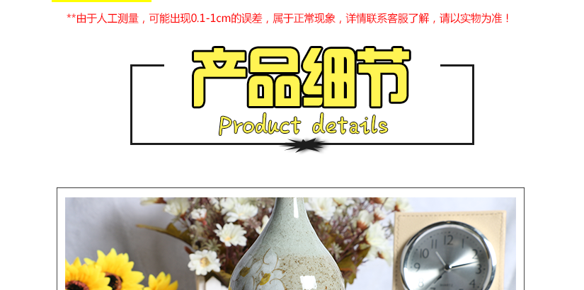 色調(diào)高雅而不流俗