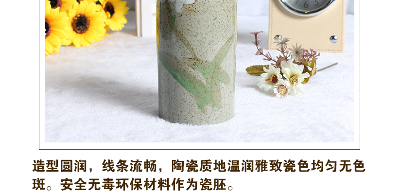 優(yōu)雅情調(diào)的紋理