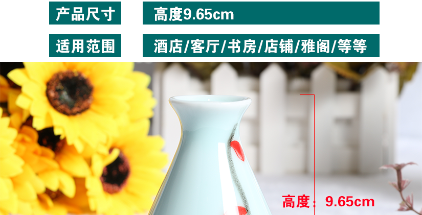 高度側(cè)量和溫馨提示