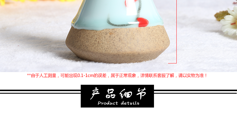 造型圓潤