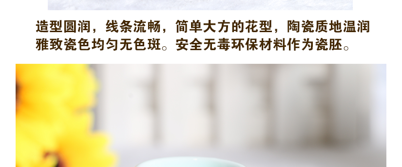 簡單大方的花型