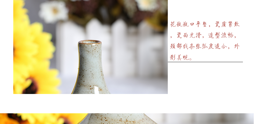 瓷花瓶帶給你不一樣的感受