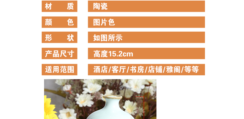 含羞欲放荷花嬌
