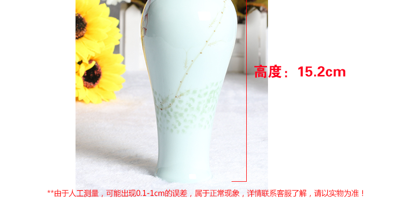 詩情畫意的圖案