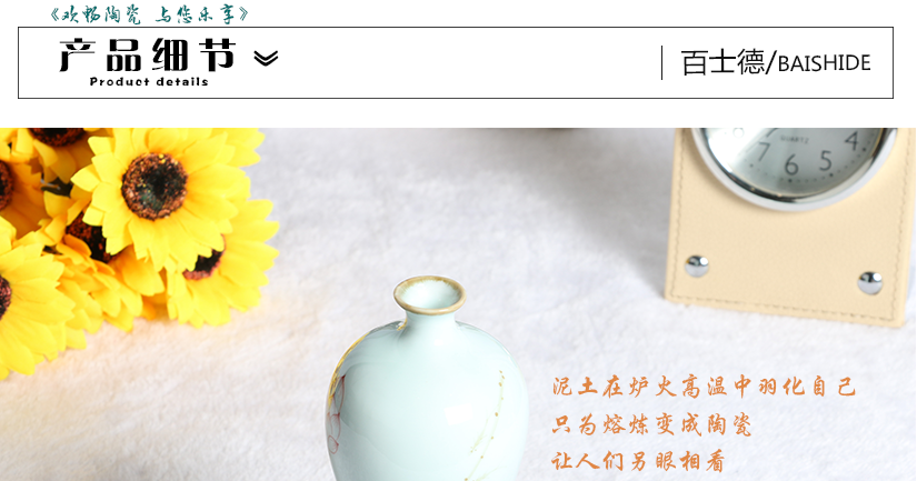 獨(dú)具特色