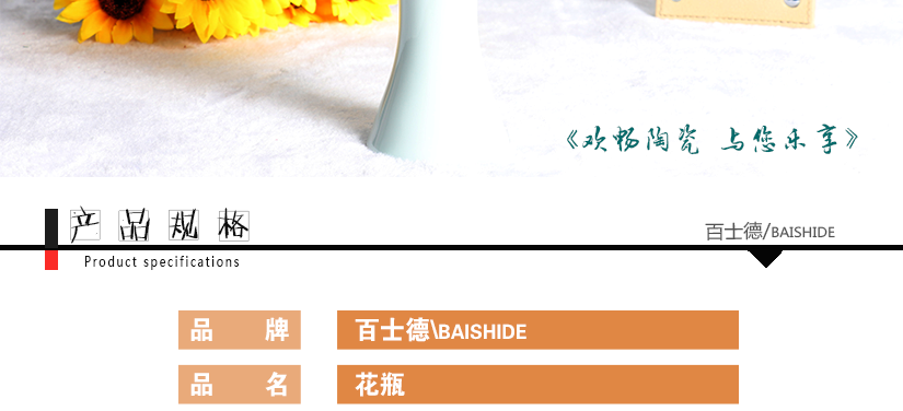 優(yōu)雅而快樂的生活