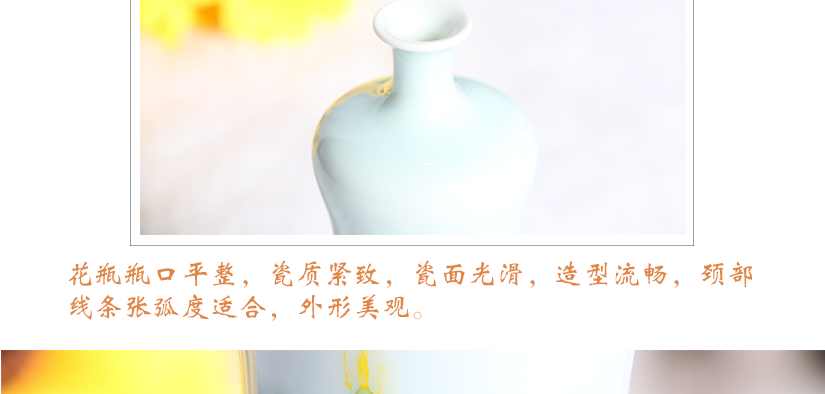 圣潔優(yōu)雅