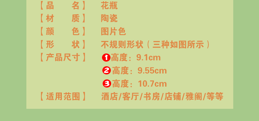 愛生活愛陶瓷