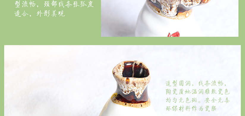 獨具匠心