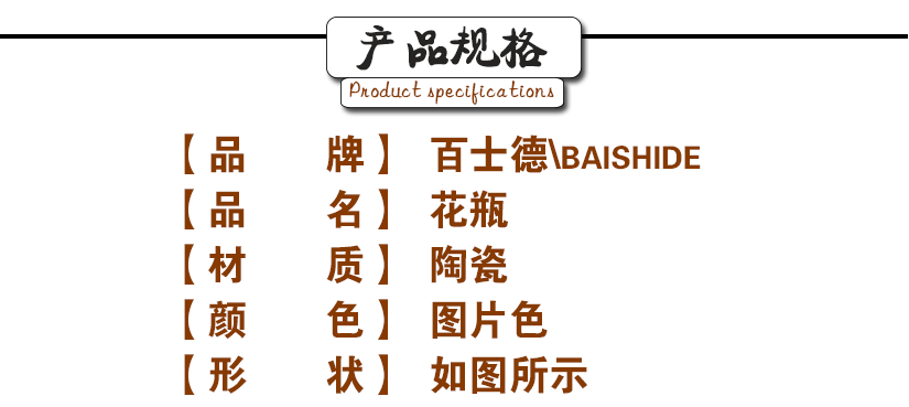 就像夜空閃爍的星辰