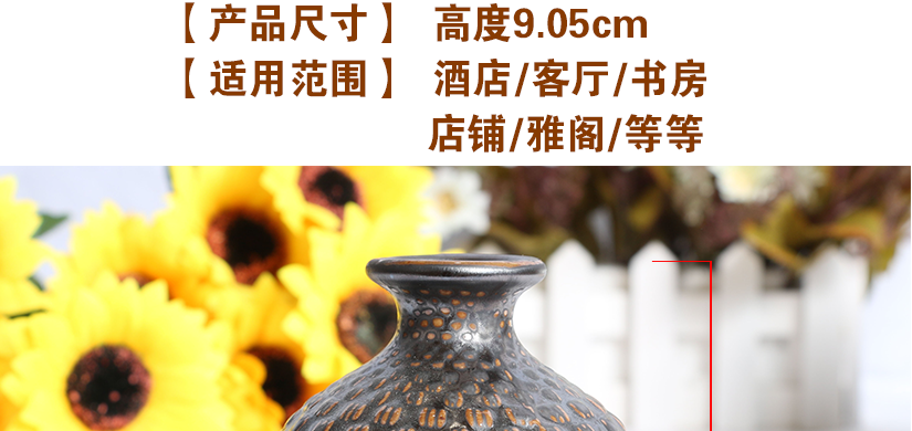 一切都在燒制過程中因火性幻變