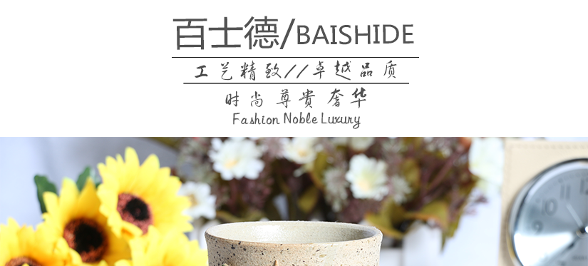 工藝精制，卓越品質(zhì)