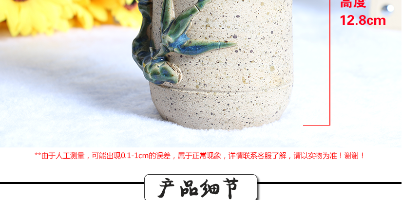 人工側(cè)量與實(shí)物有誤差，以實(shí)物為準(zhǔn)