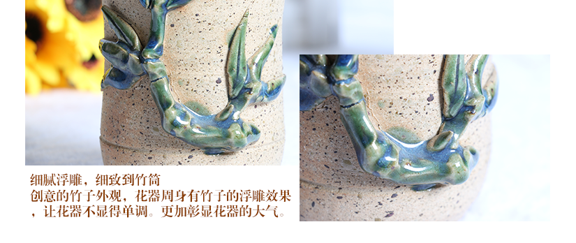 瓶身石子狀